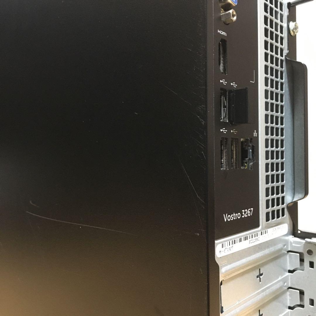 DELL VOSTRO Win11 強力デスクトップ 取説 23.8'モニター