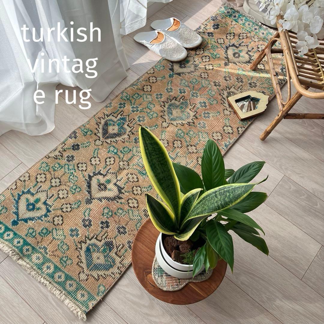 厚みウール　くすみベージュ　グリーン　ロング　ランナー　トルコヴィンテージラグ