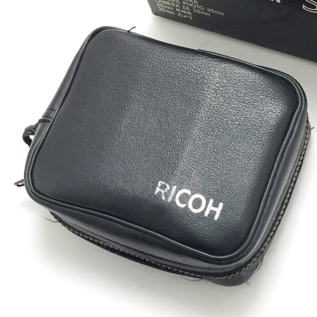 レア リコー オートハーフ SE2 ブラック オートハーフ 元箱入り きれい