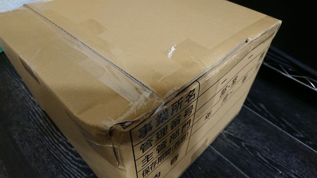 ミニITXPCケース＆SFX850W電源セット(ライザーケーブル＆ファン付き)