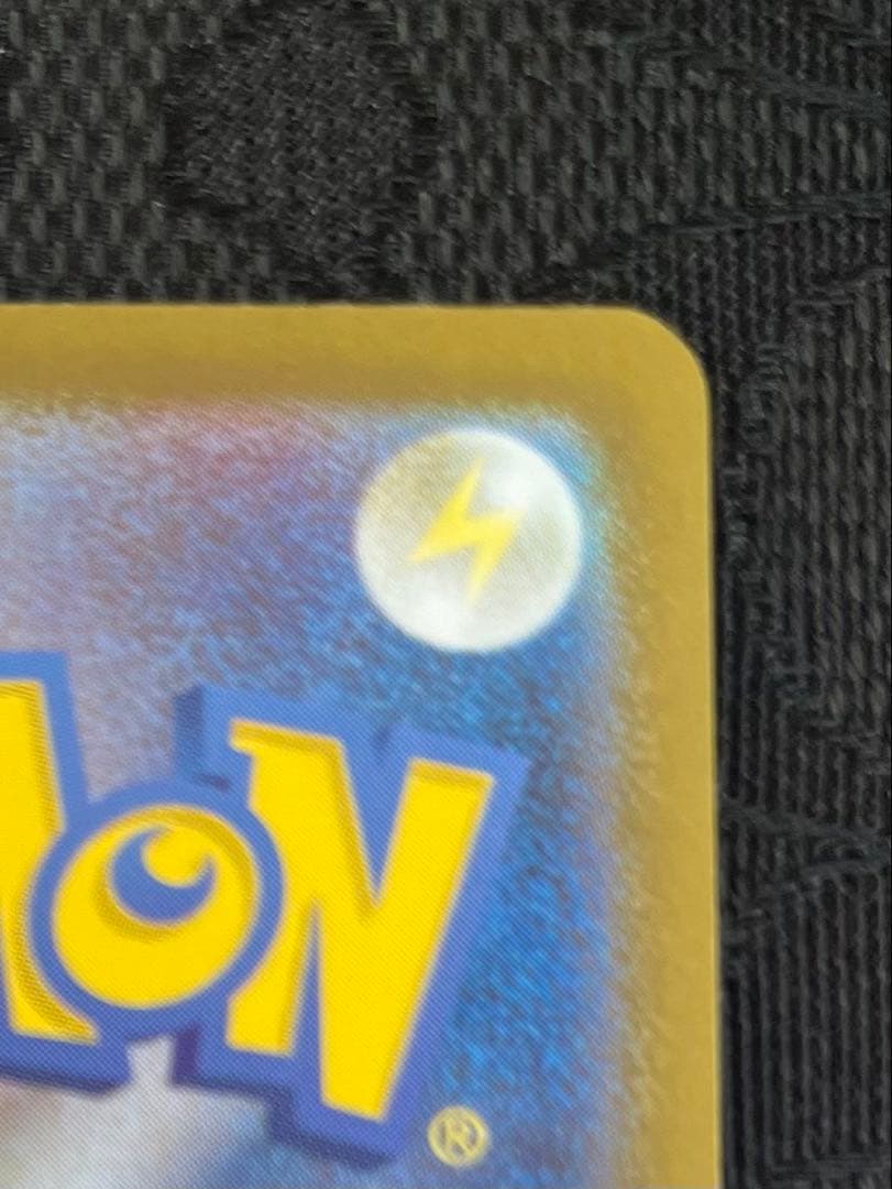 ♪*♪様 メガエンブオーSAR仕様+メガメガニウムRR仕様