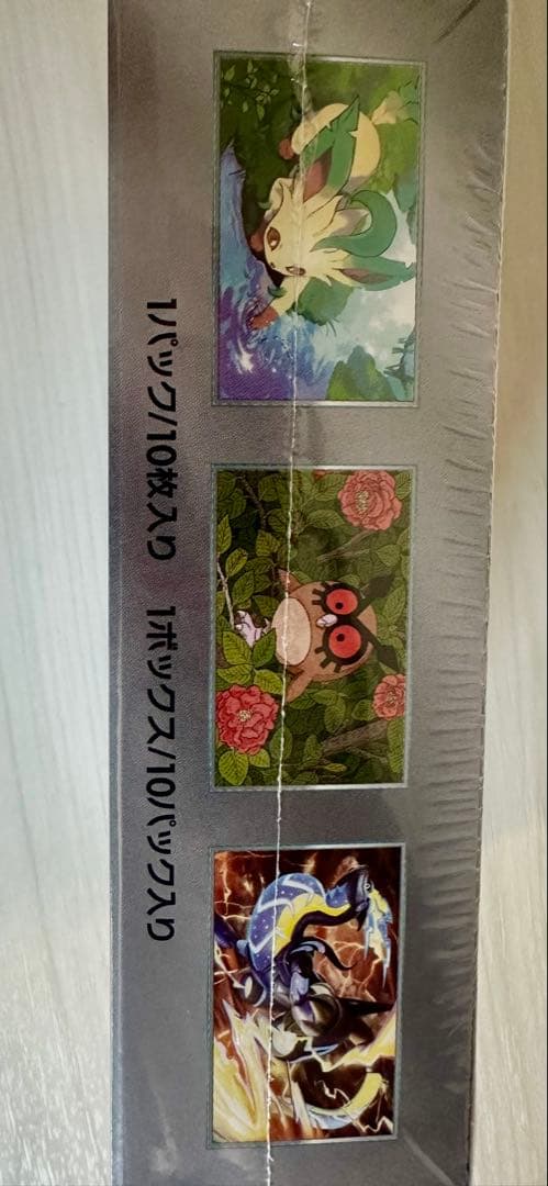 #1BOX シュリンク付きポケモンカードゲーム テラスタルフェスex #