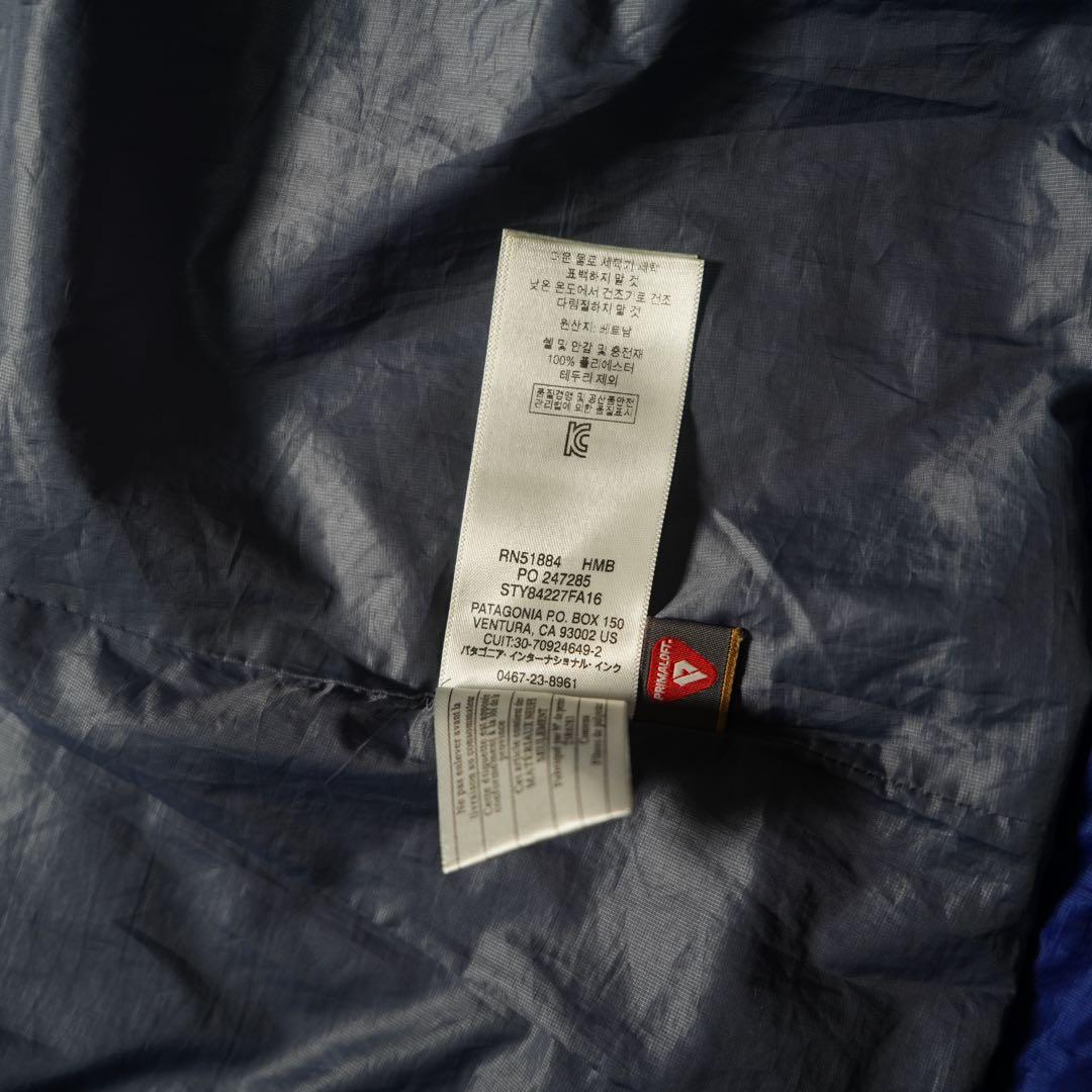 Patagonia ナノパフフーディ レディース ブルー