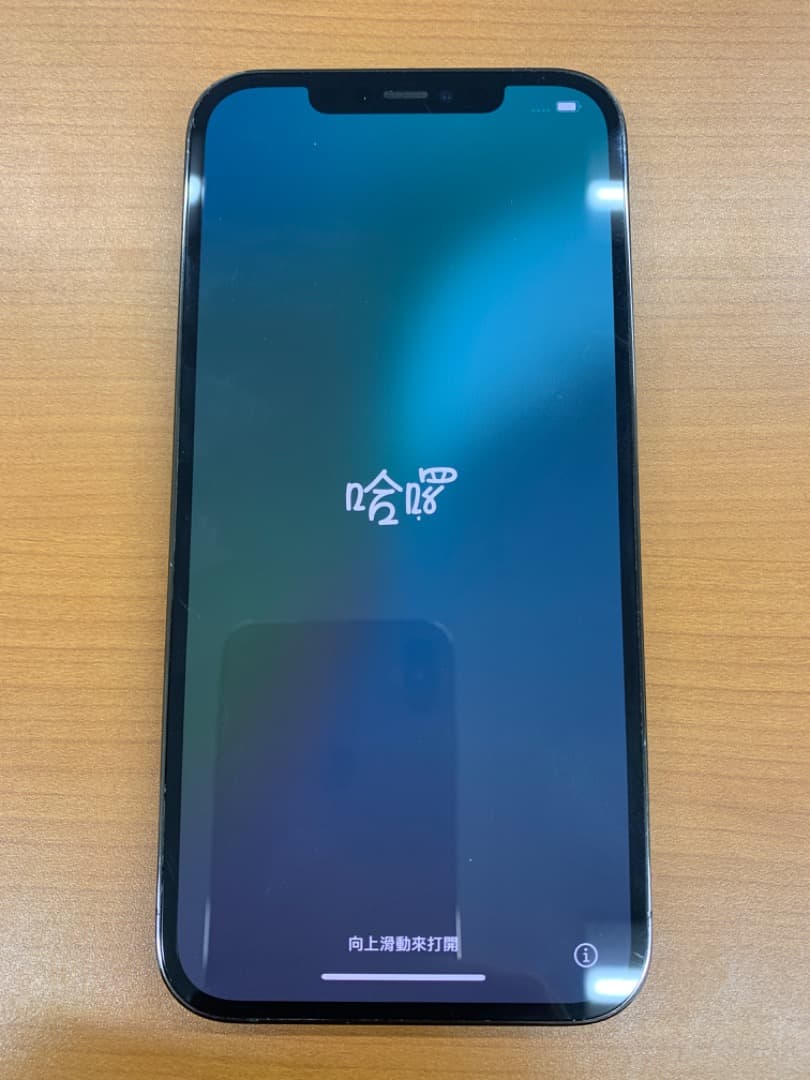 動作確認済 iPhone 12 Pro Max 128GB ID Y0038