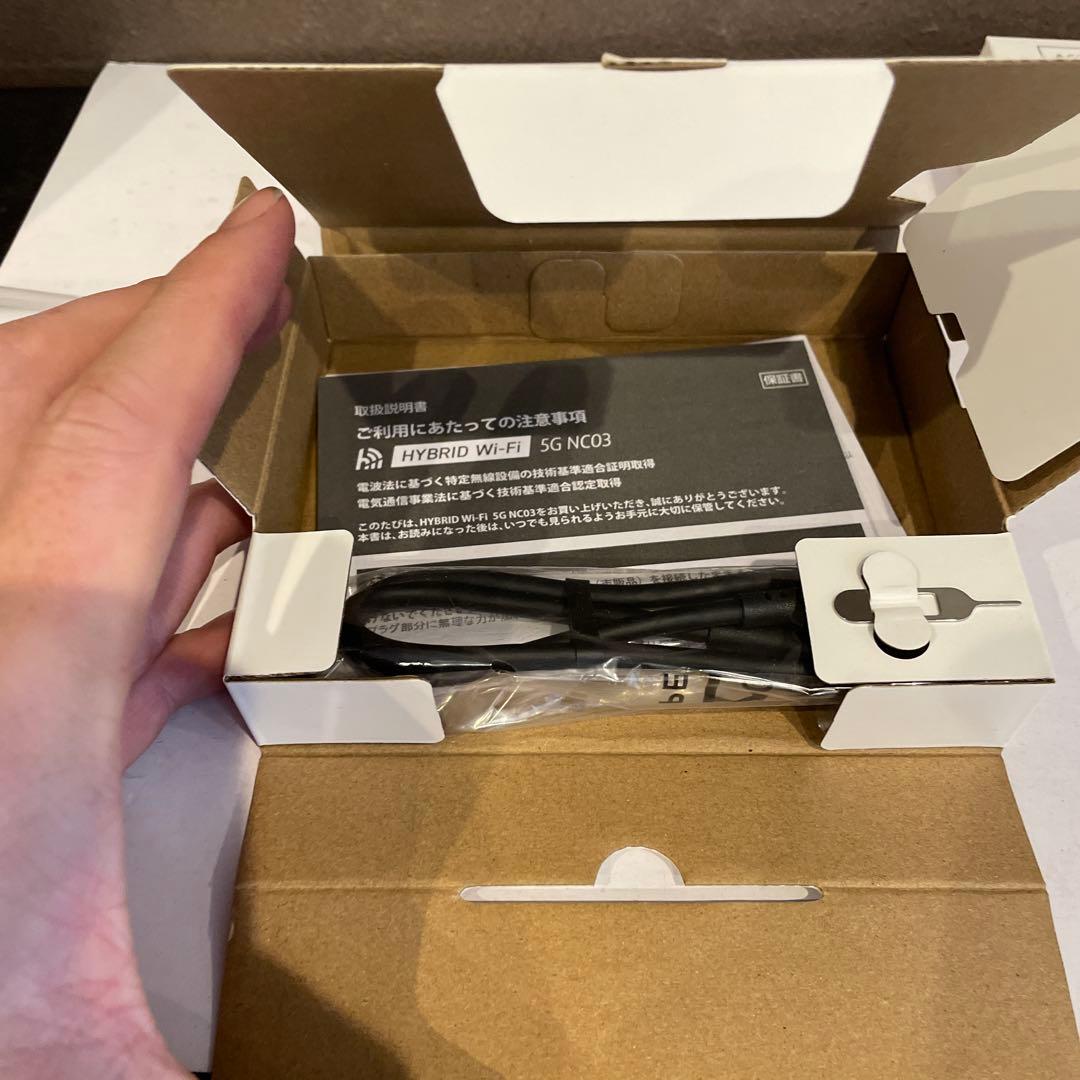 新品未使用HYBRID Wi-Fi NC03クレードル付き