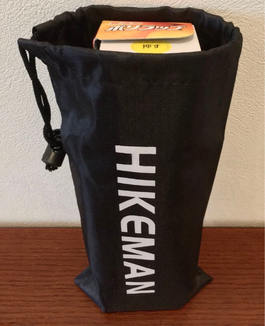 美品 レコルト コールドプレスジューサー 白 タオル掛け ステンレス セット