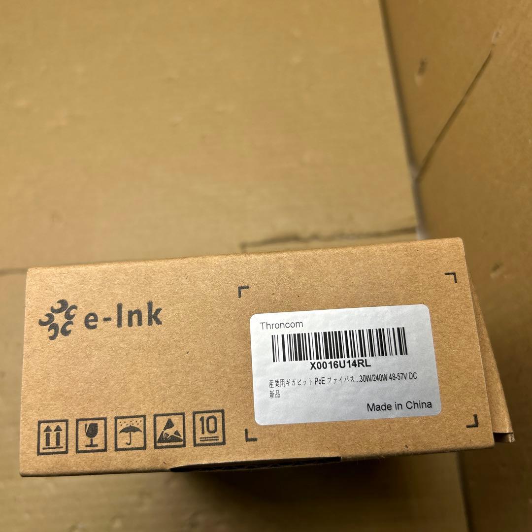 LNK-IMC208SGP-SFP産業用　8ポート