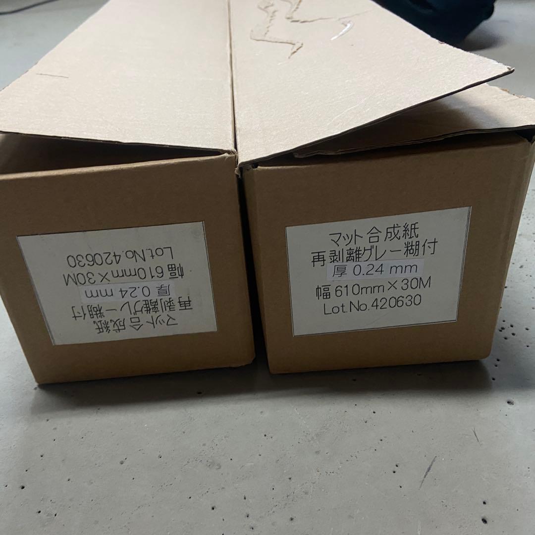 エプソン　EPSON⭐️大判プリンター ポスター/POP/CAD SC-T5455