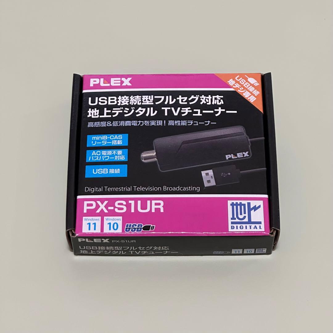 PLEX テレビチューナー