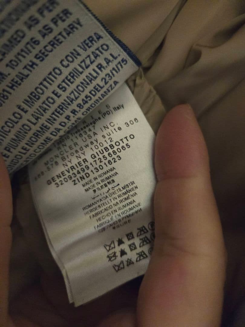 ffさま即決15%OFF　美品備品付！　モンクレール　ジェノブリエ　ロングダウン