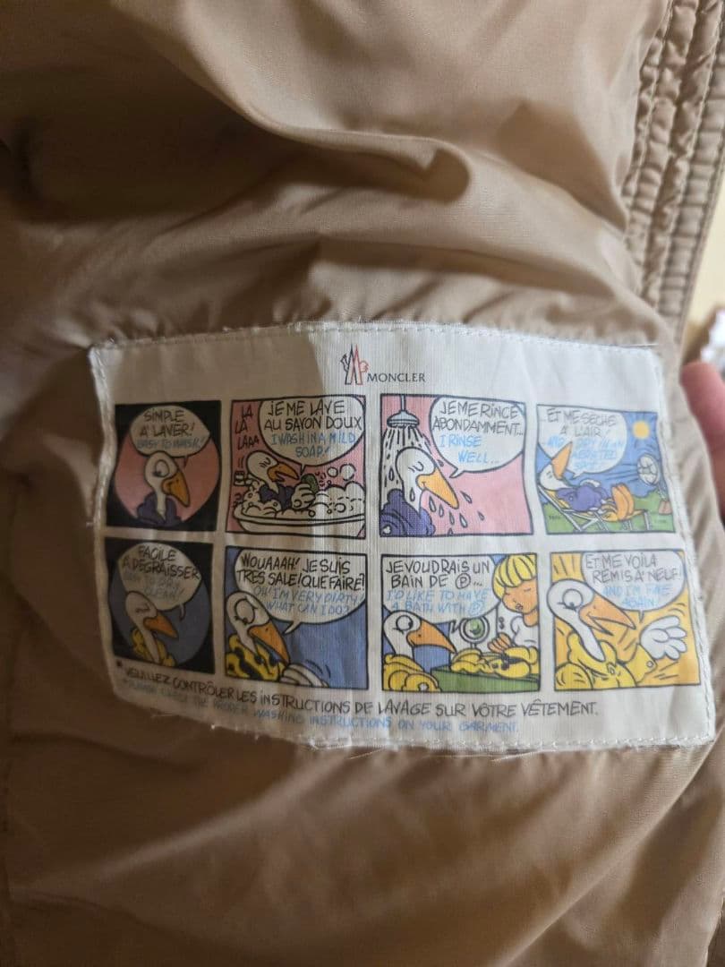 ffさま即決15%OFF　美品備品付！　モンクレール　ジェノブリエ　ロングダウン