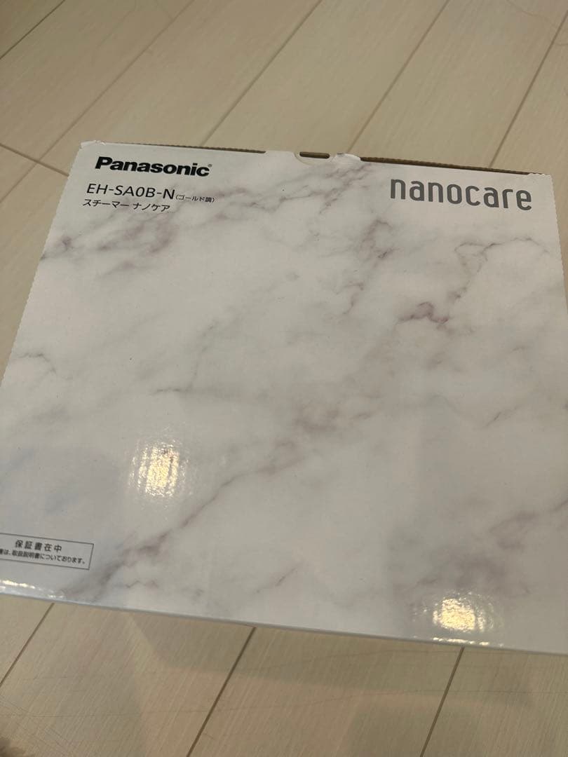 Panasonic EH-SA08-N ナノケア フェイススチーマー