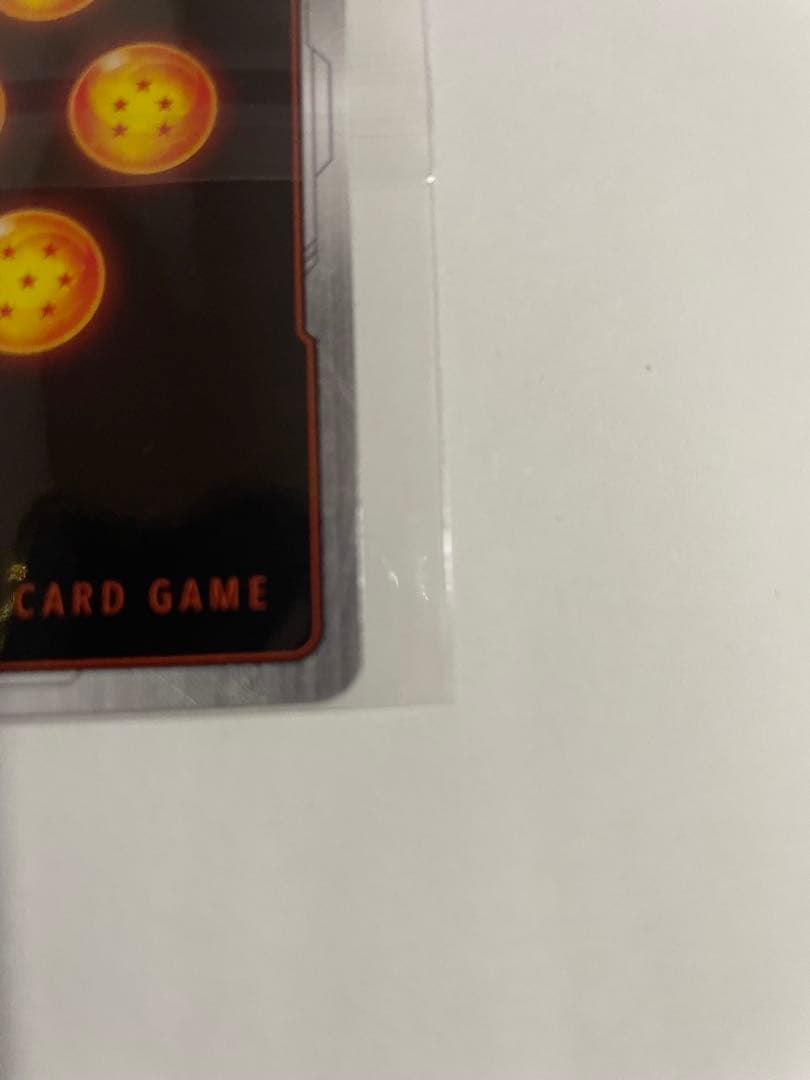 フュージョンワールド 【SR⭐︎】孫悟空 SRパラレル　FB07-104 F3