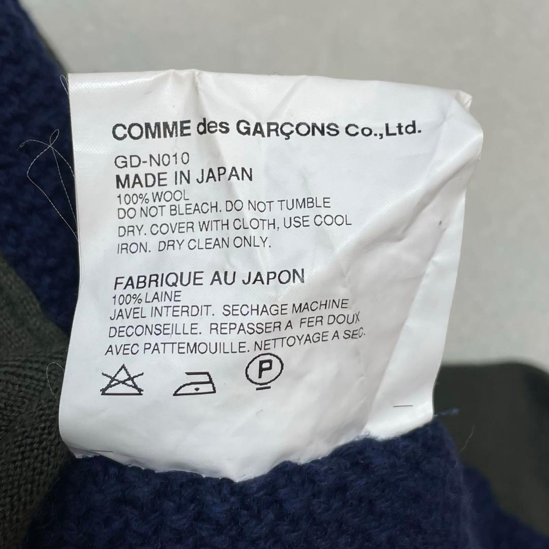 コムデギャルソン ベストレイヤードニット 丸襟 メッシュ XS ドッキング