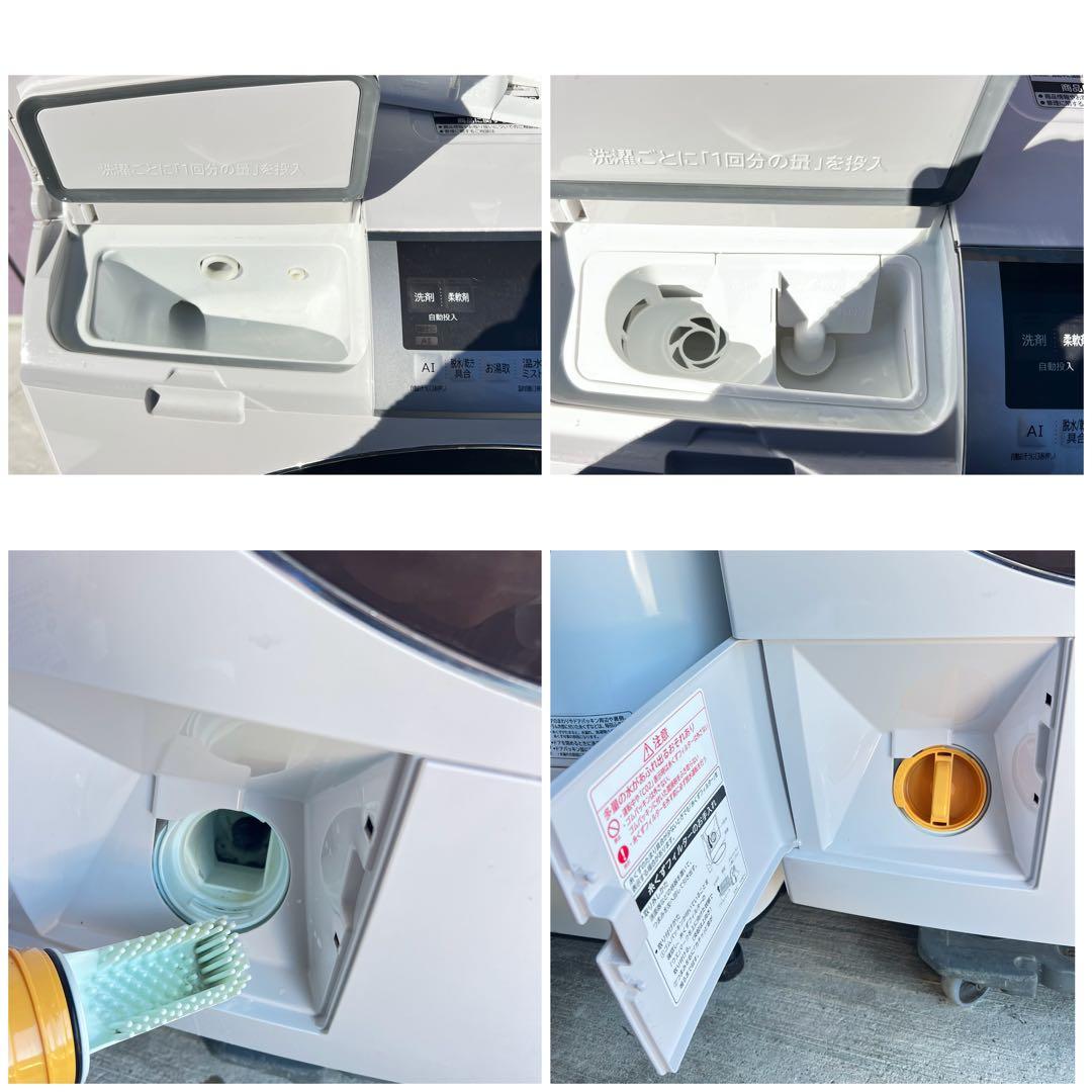 日立電気洗濯乾燥機 組込形BD-SX110CL 2019年