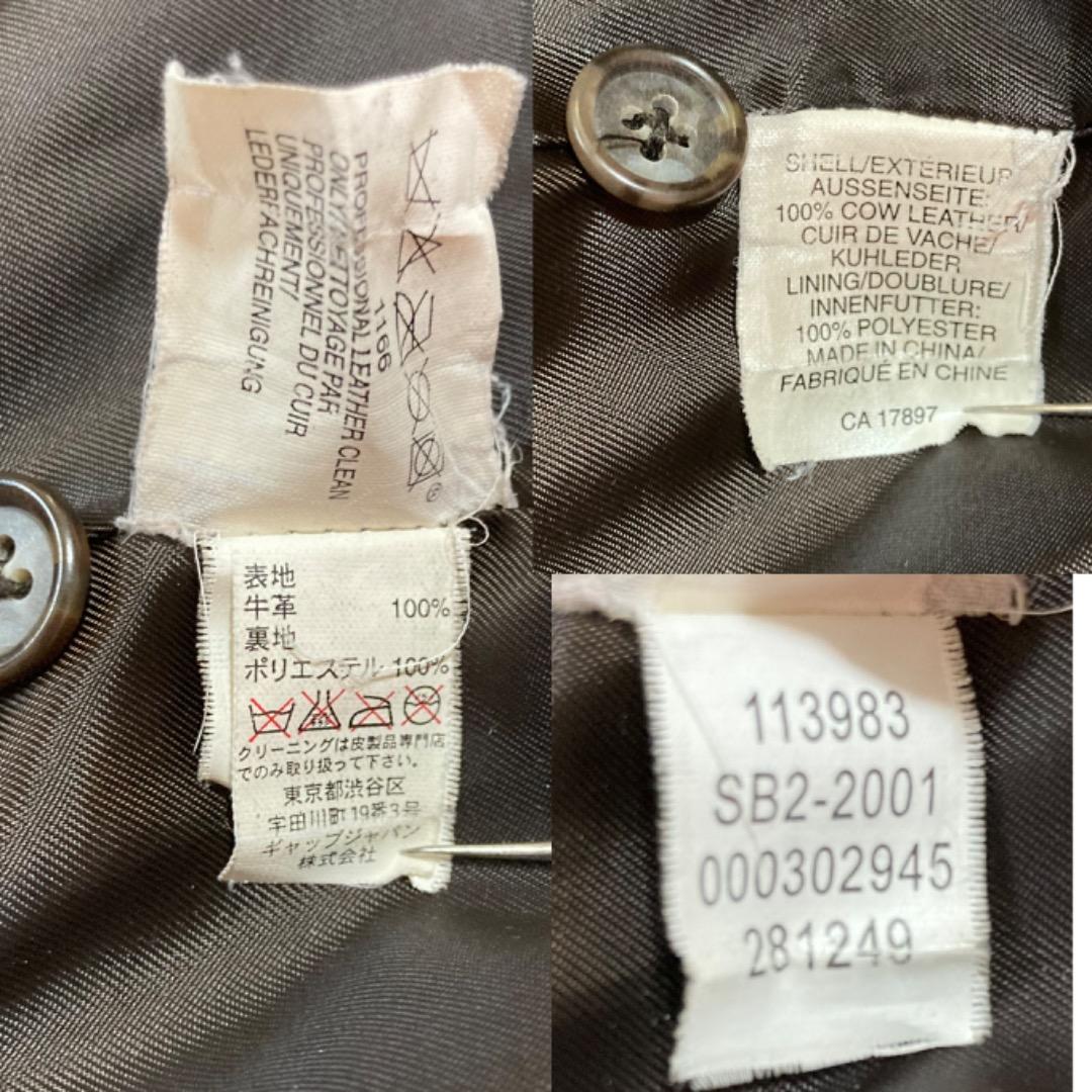 00's GAP オールドギャップ レザージャケット シングルライダース M