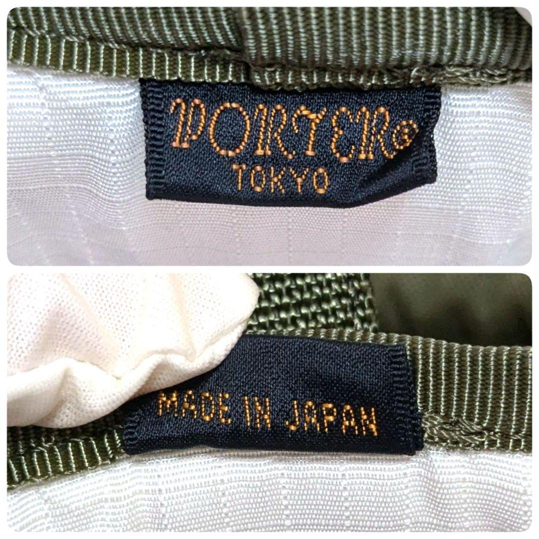 PORTER PALS パルス トートバッグ ショルダーバッグ CORDURA