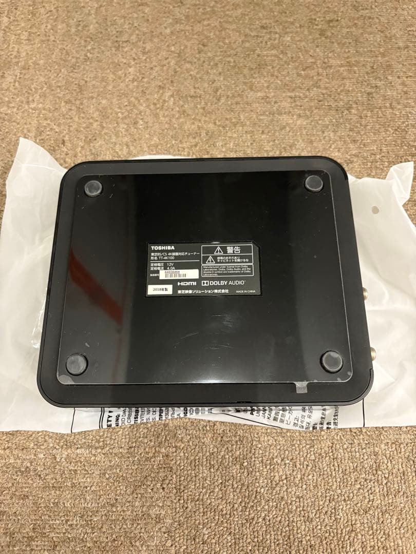 【極美品】東芝 TOSHIBA TT-4K100 4Kチューナー B-CAS付き