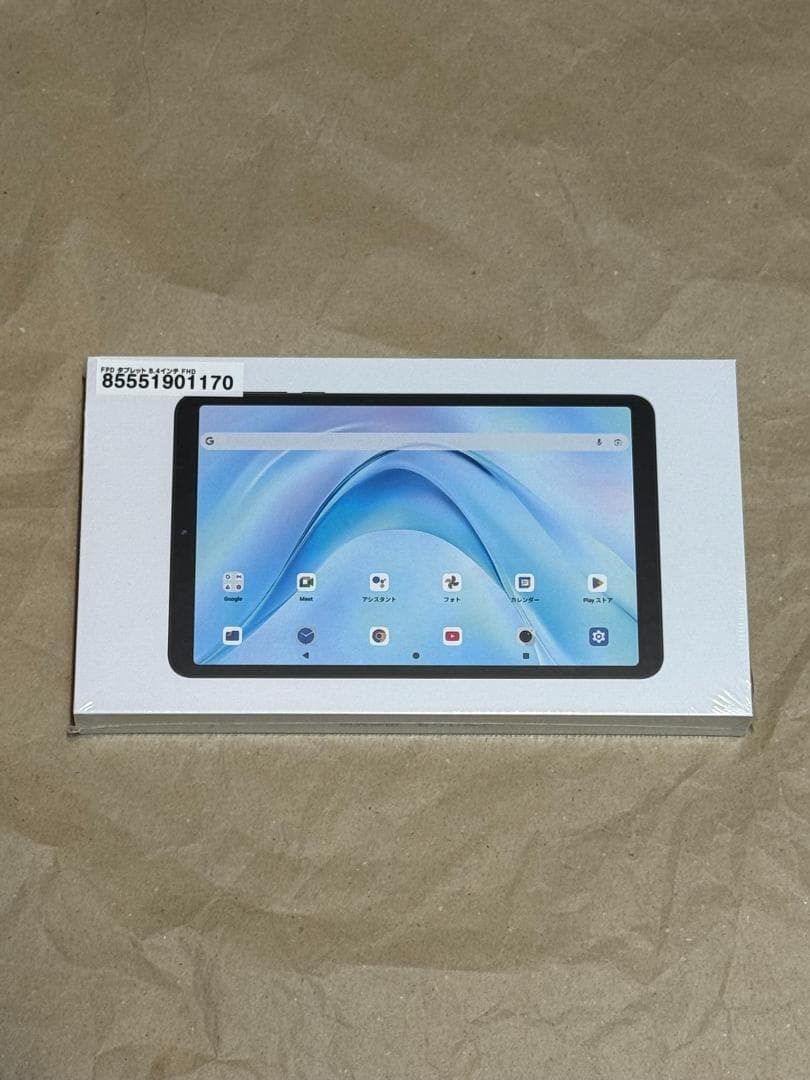 FPD タブレット 8.4インチ FHD+ Android 15 IPS