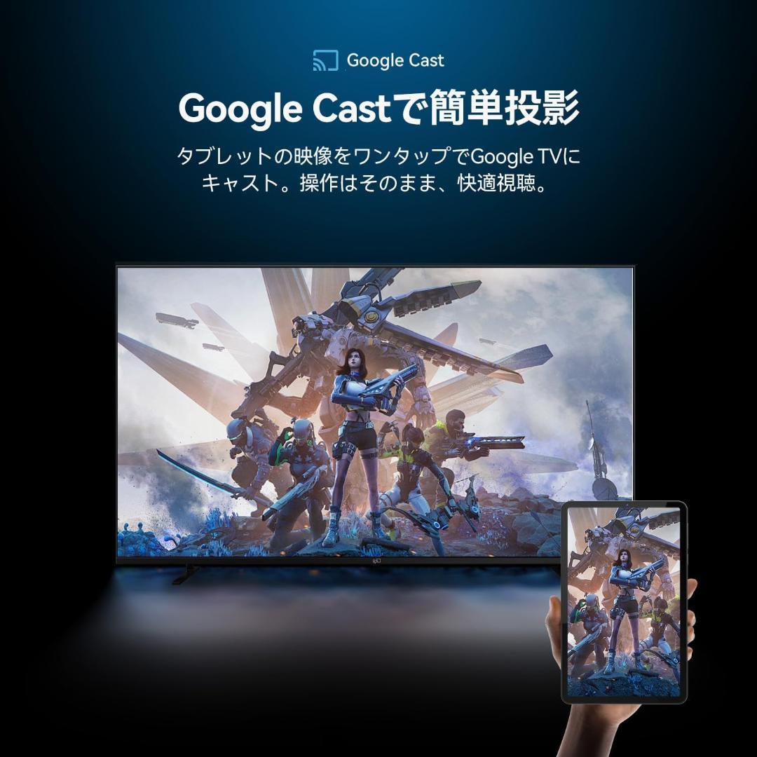 FPD タブレット 8.4インチ FHD+ Android 15 IPS