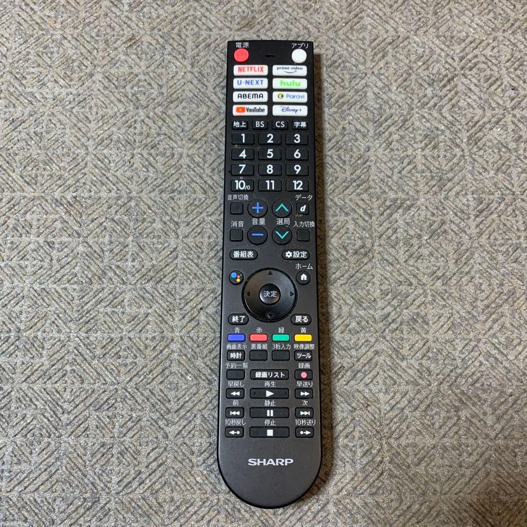 J424 シャープ 32V型 液晶テレビ 2T-C32EF1 23年製