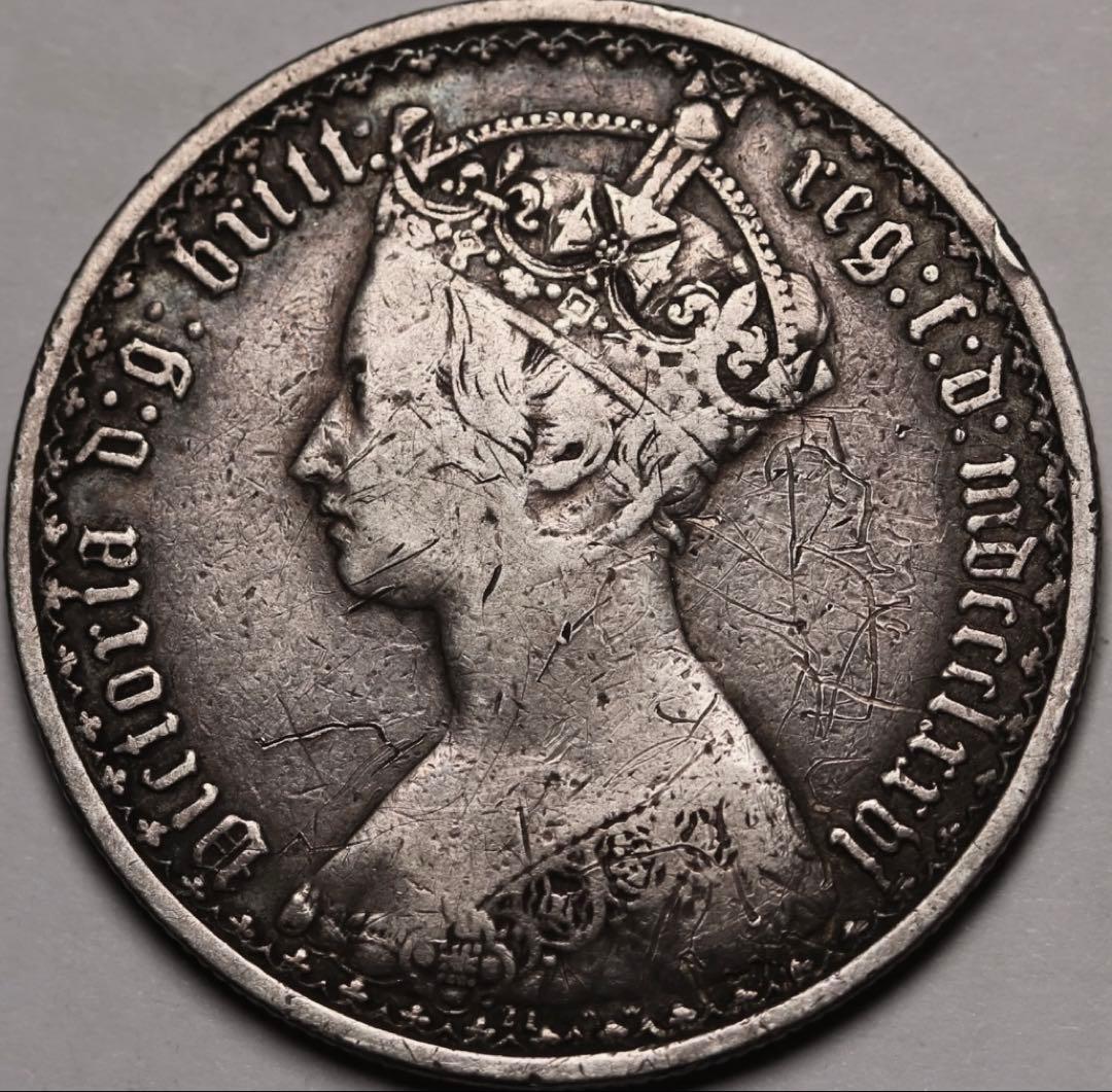 s*s様 1876年 英国ヴィクトリア女王 ゴシックフローリン銀貨(mdcccl