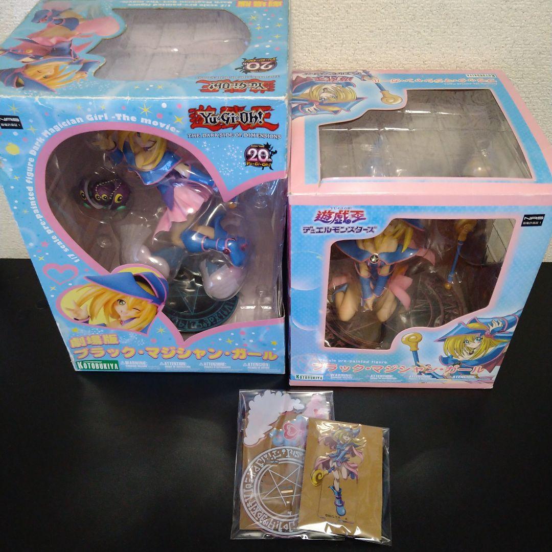 遊戯王 劇場版ブラック・マジシャンガール フィギュア コトブキヤ