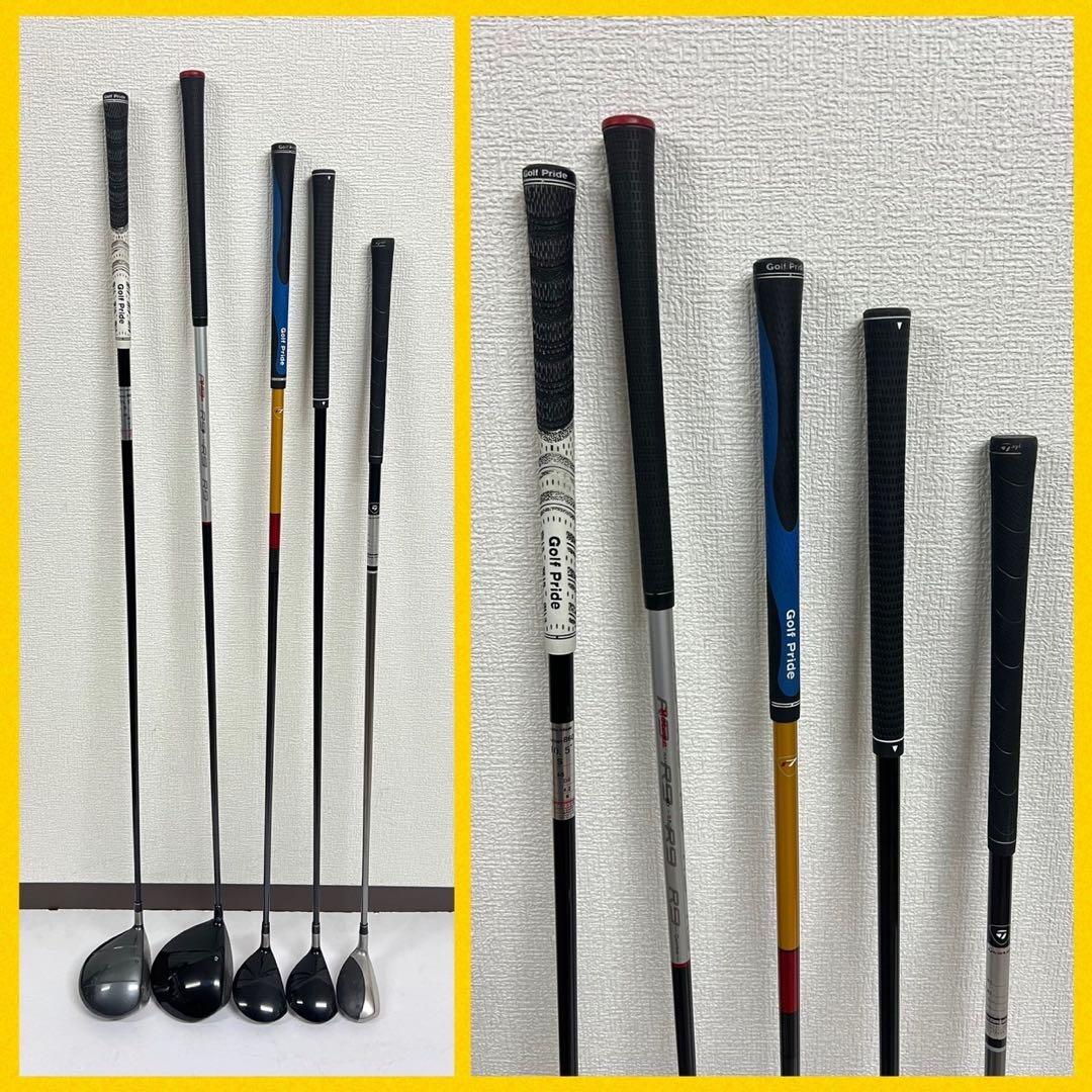 早い者勝ち！テーラーメイド・コブラ ゴルフセット⛳️ドライバー2本付きで超お得！