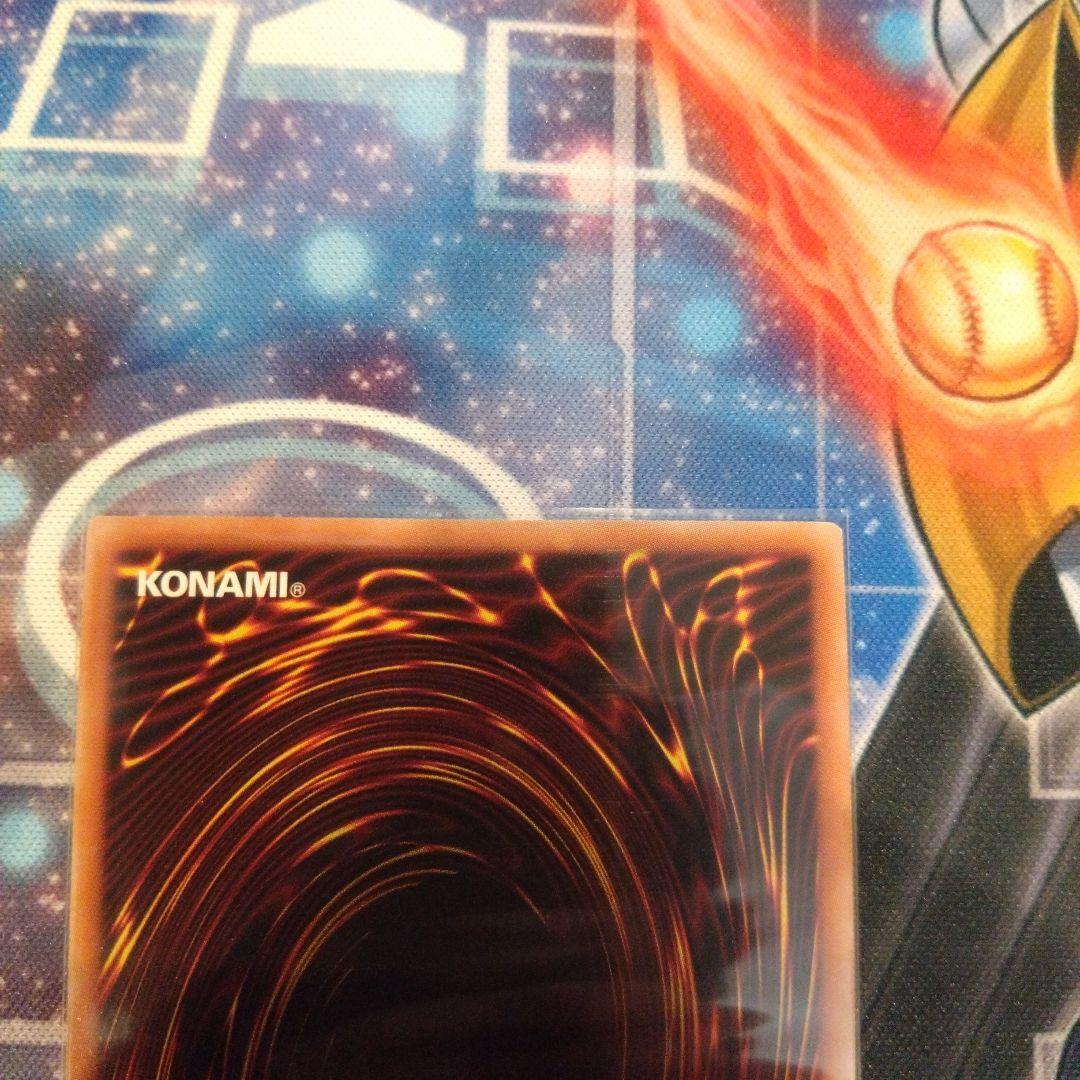 遊戯王ラッシュデュエル　ハーピィ三姉妹 オーバーラッシュレア　マキシマムセット