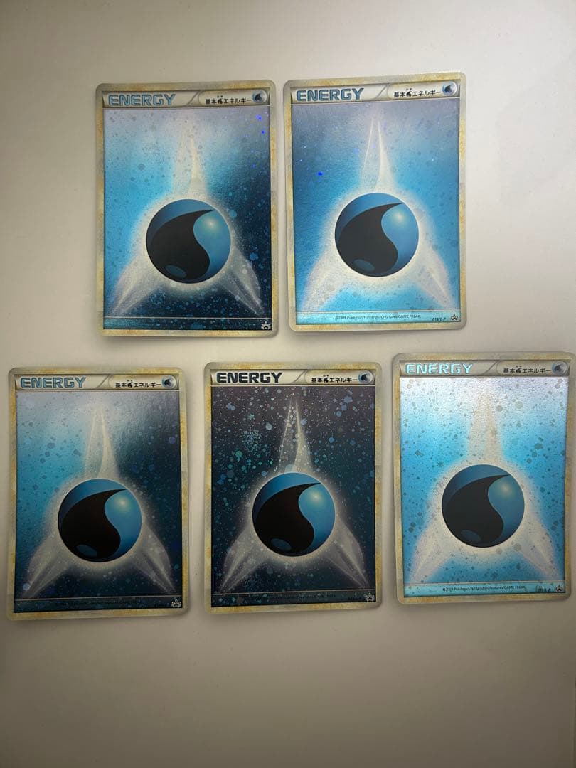 ブリザードエネルギー水　5枚セット