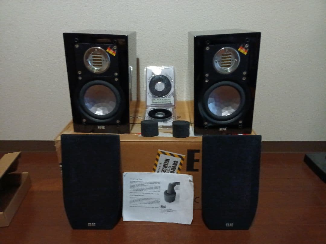 ブックシェルフスピーカー　ELAC BS243