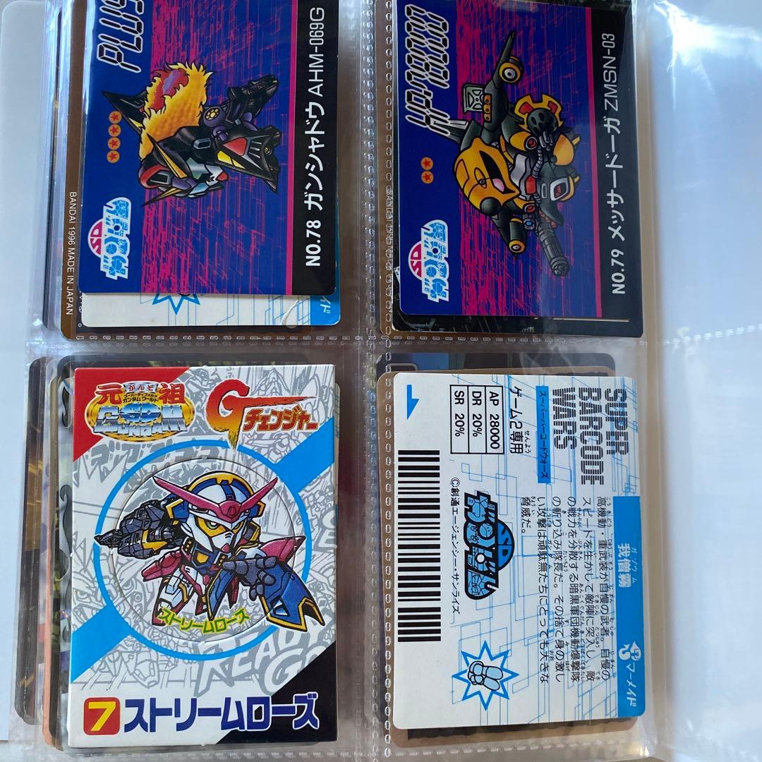 170種類 SD ガンダム トレーディング カード セット 黄金神話 幻魔王
