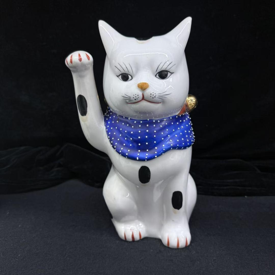 値下げ！　伊万里焼　招き猫　まねき猫　右手上げ左手上げ2体セット