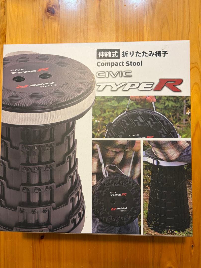 ホンダ　シビックタイプR 500個限定　伸縮式折りたたみ椅子