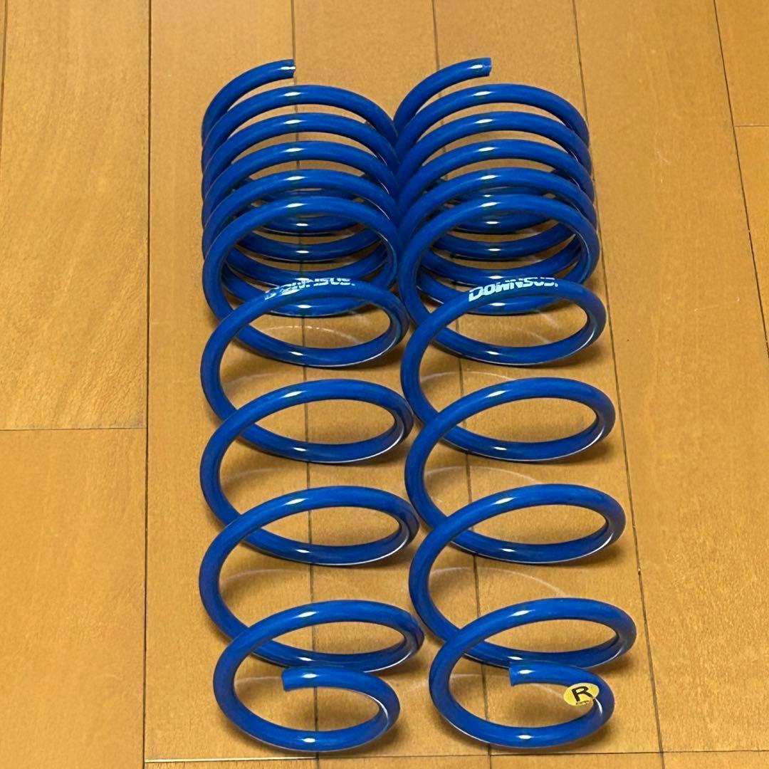 ミライース用　エスペリアスーパーダウンサス　新品未使用　送料込み