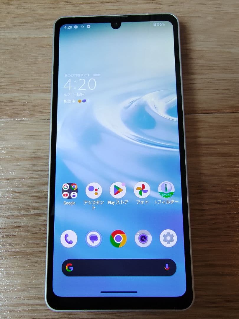 AQUOS sense6（SH-M19）シルバー 【本体のみ】