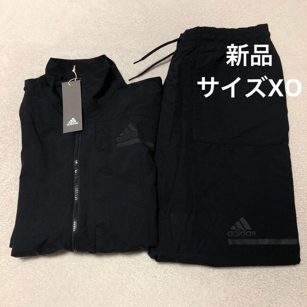 新品　adidas アディダス ウーブンジャケット　セットアップ　ブラックXO