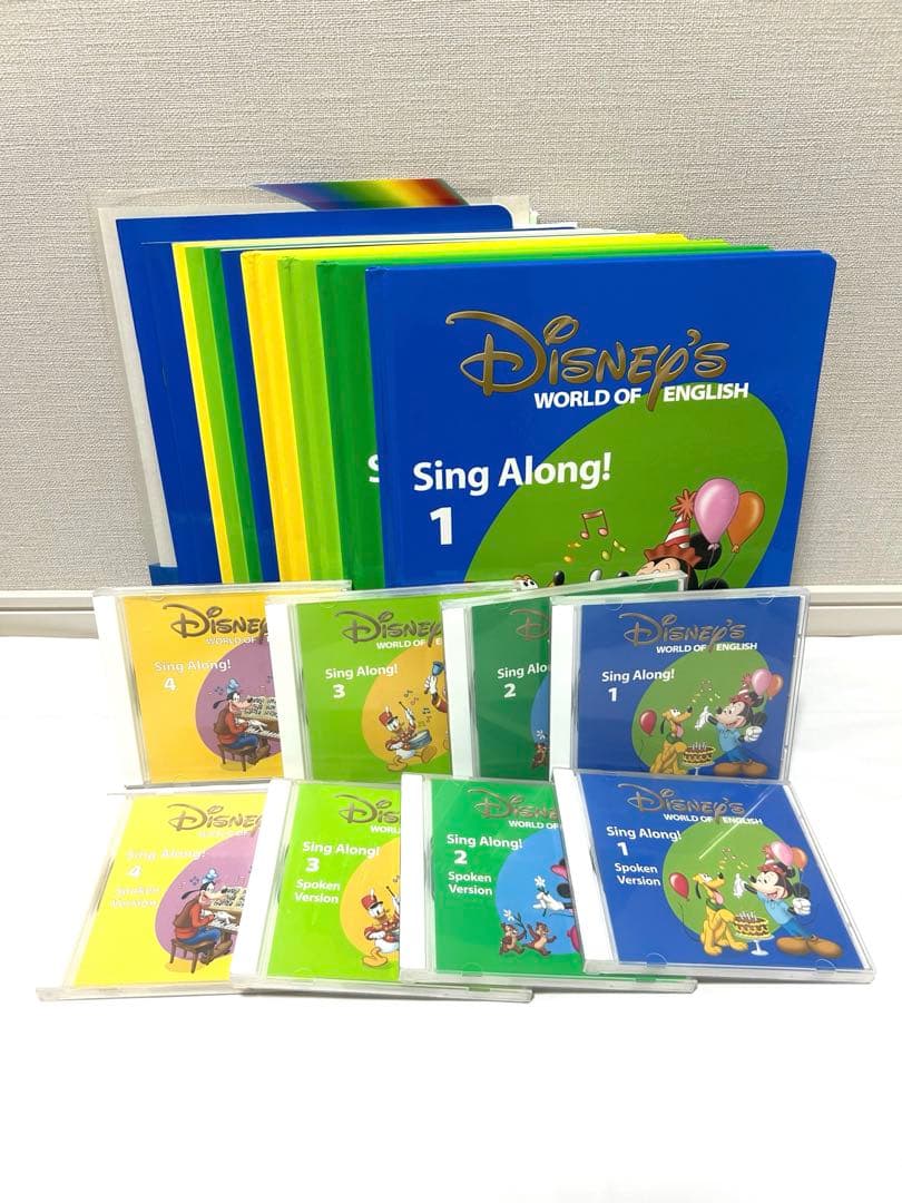 シングアロング　絵本＆CD　ディズニー英語システム　DWE