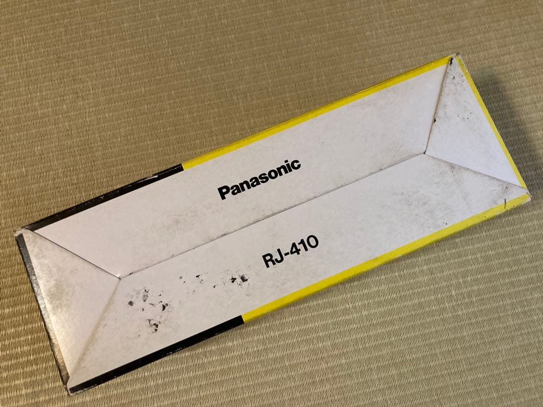 Panasonic RJ-410 8CH トランシーバー