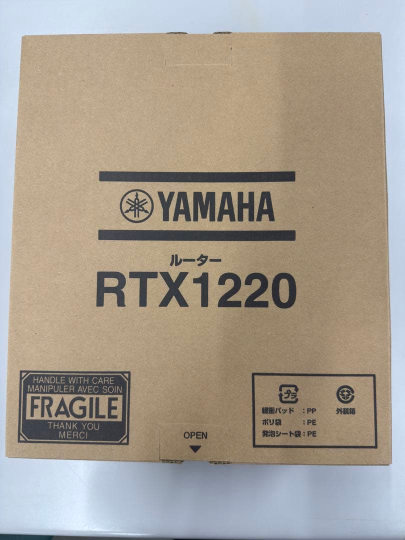 YAMAHA RTX1220 ルーター　2台セット