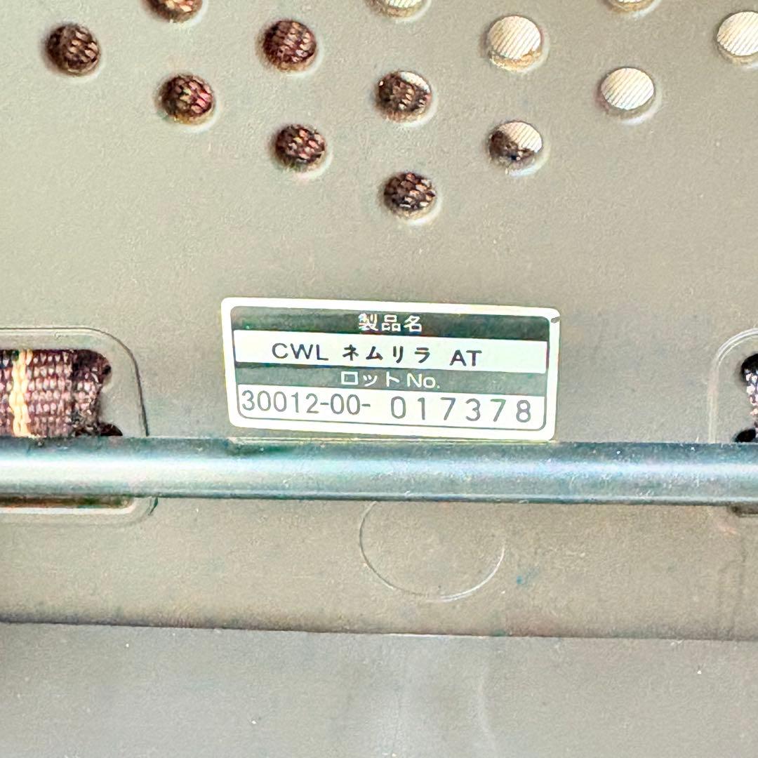 な*な様 【電動】コンビ ネムリラ　ダッコプラス エッグショック　プッパプーポク