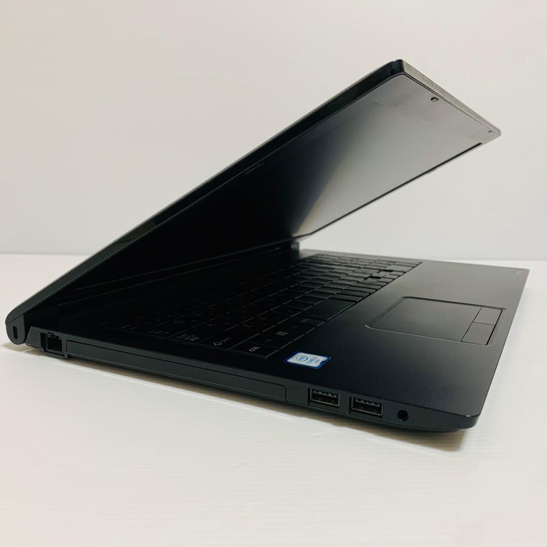 【初期設定済】TOSHIBA ノートPC SSD256GB Win11