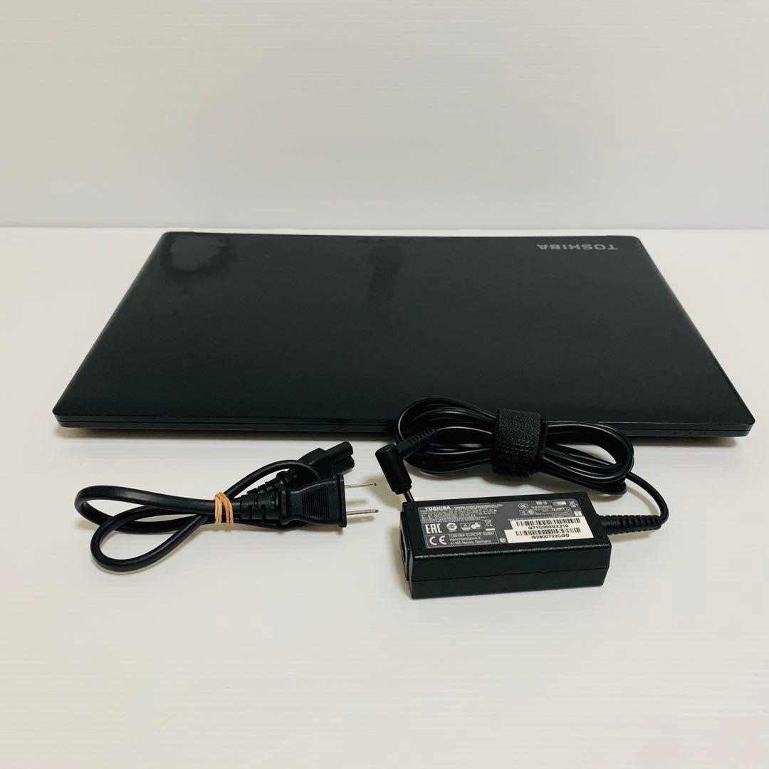 【初期設定済】TOSHIBA ノートPC SSD256GB Win11