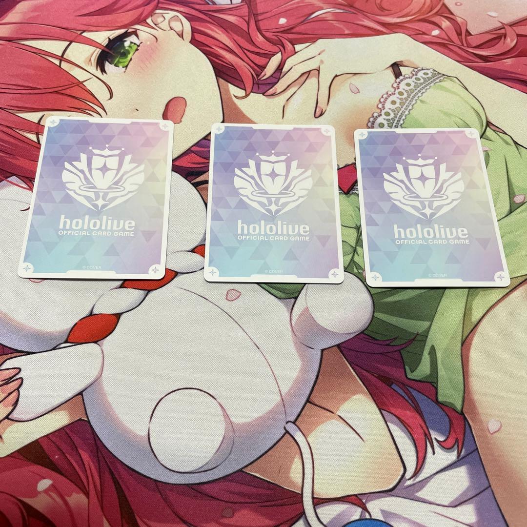 白上フブキ　白エール　プロモ3枚セット