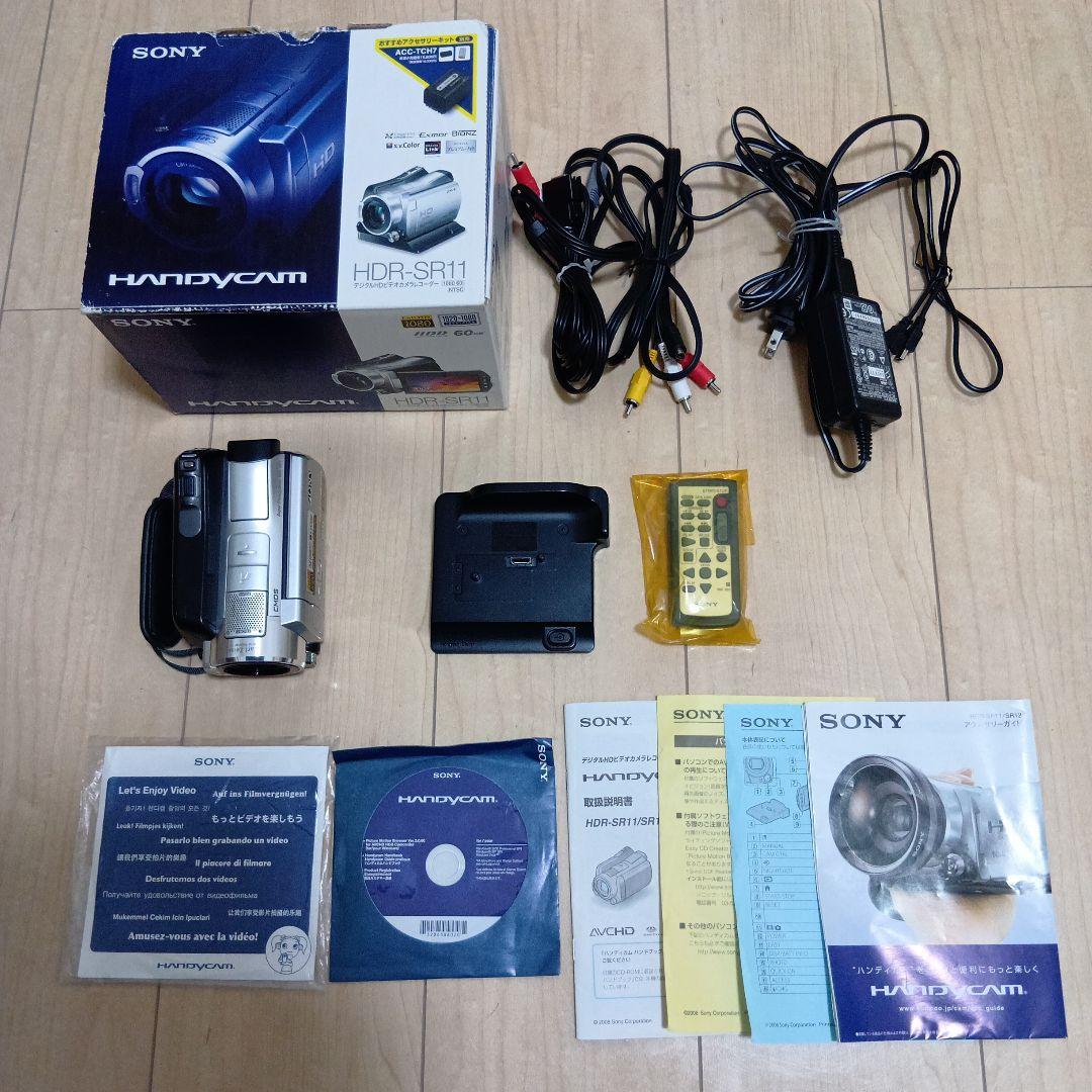 SONY ビデオカメラ HDR-SR11