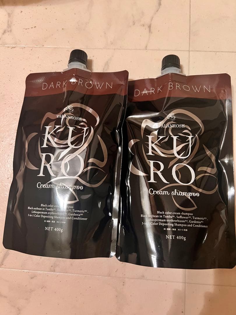 VALANROSE KURO クリームシャンプー ダークブラウン 2個セット