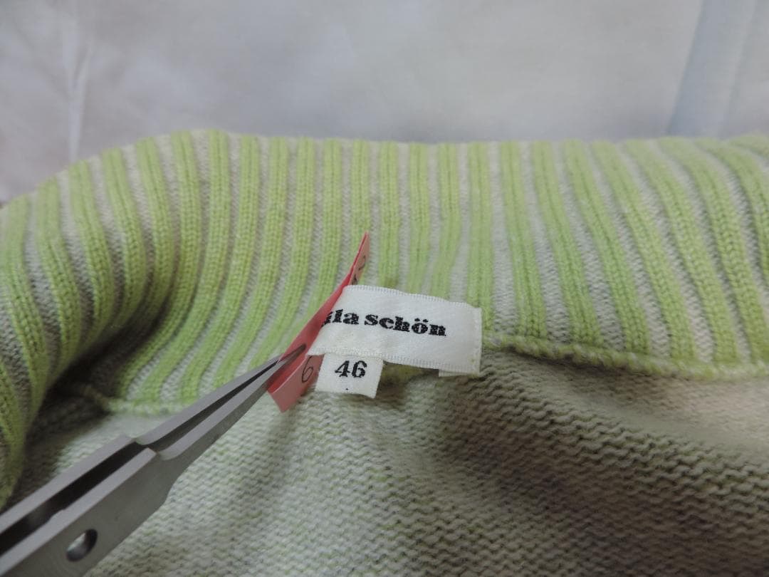 ミラショーン　Mサイズ　グリーン系　カシミヤ100%ブルゾン　413A