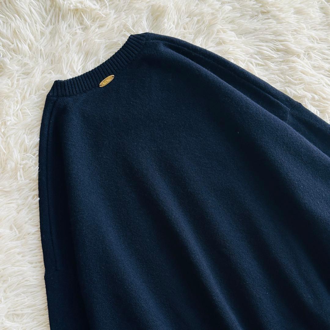 【極美品】DeuxiemeClasse JUSPER クルーネックニット 紺