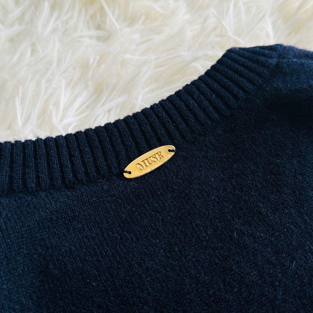 【極美品】DeuxiemeClasse JUSPER クルーネックニット 紺