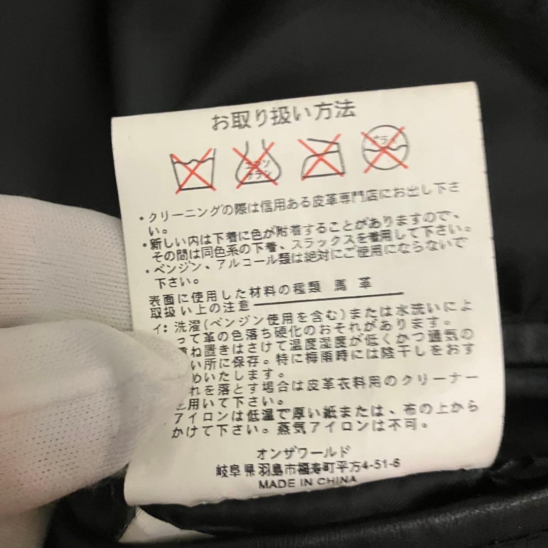 DAN VALENTINO 馬革　レザーテーラード　高級　2ボタン　ブラック